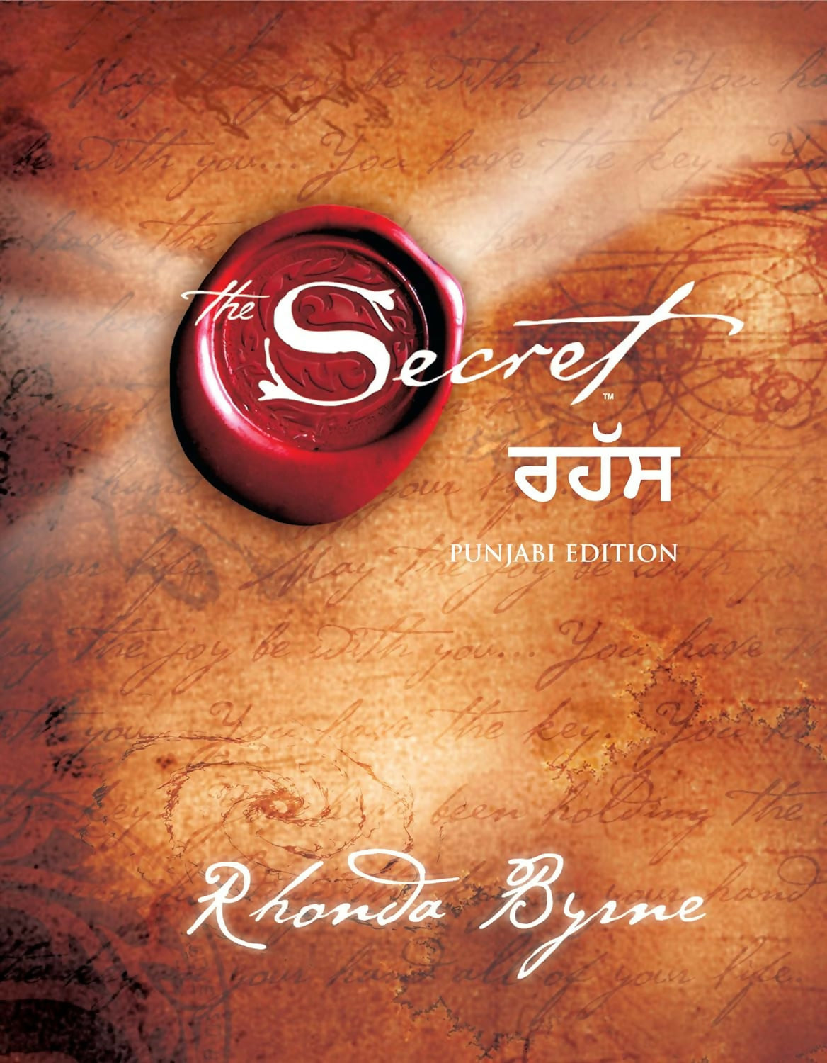 The Secret (Punjabi) - Dista