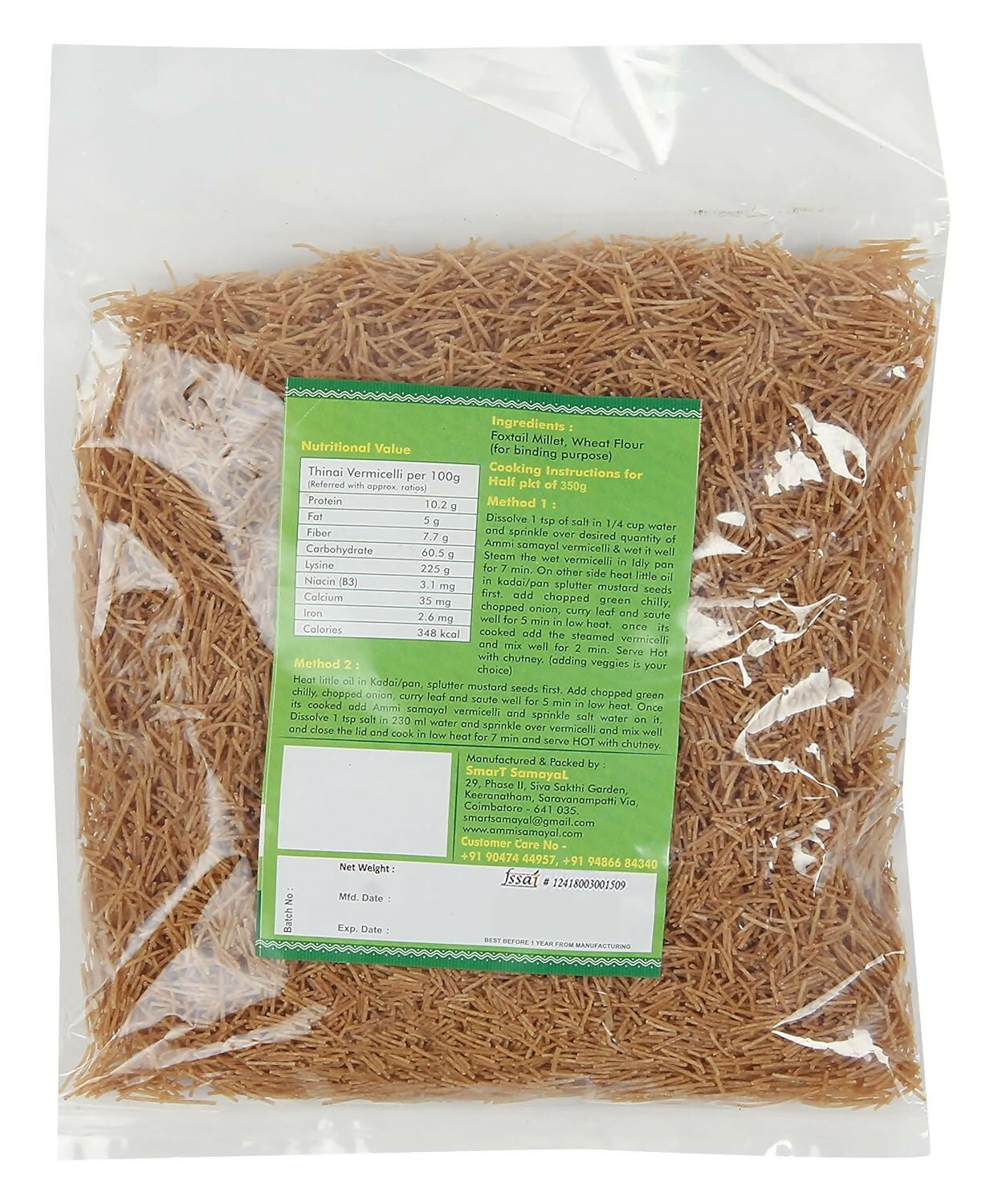 Ammi Samayal Foxtail Millet Vermicelli (Semia) - Distacart