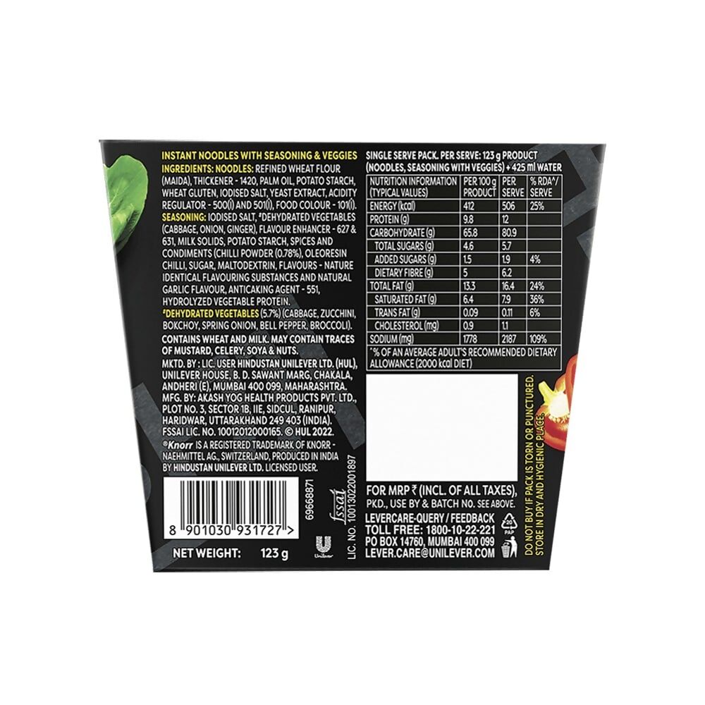 Knorr Korean Meal Pot Spicy Kimchi Ramen Noodles - Distacart