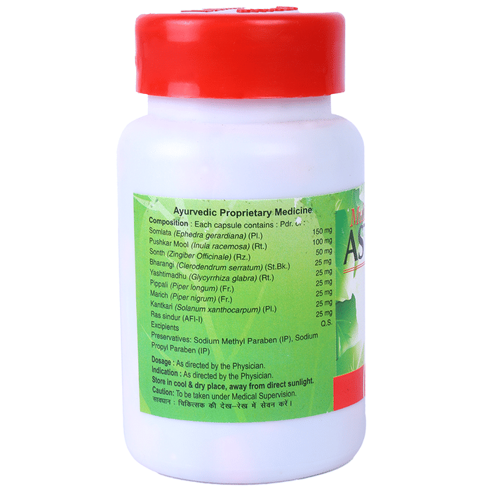 Multani Asthmin Capsule