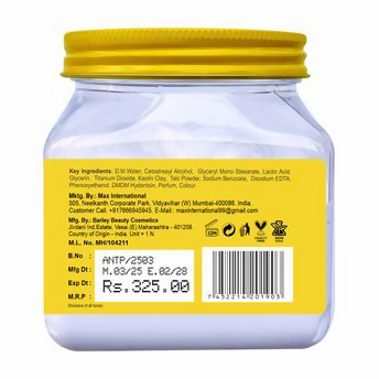 Jeva Anti-Tan Face Pack - Dista