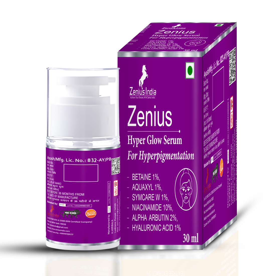 Zenius Hyper Glow serum for Hyperpigmentation - Dista