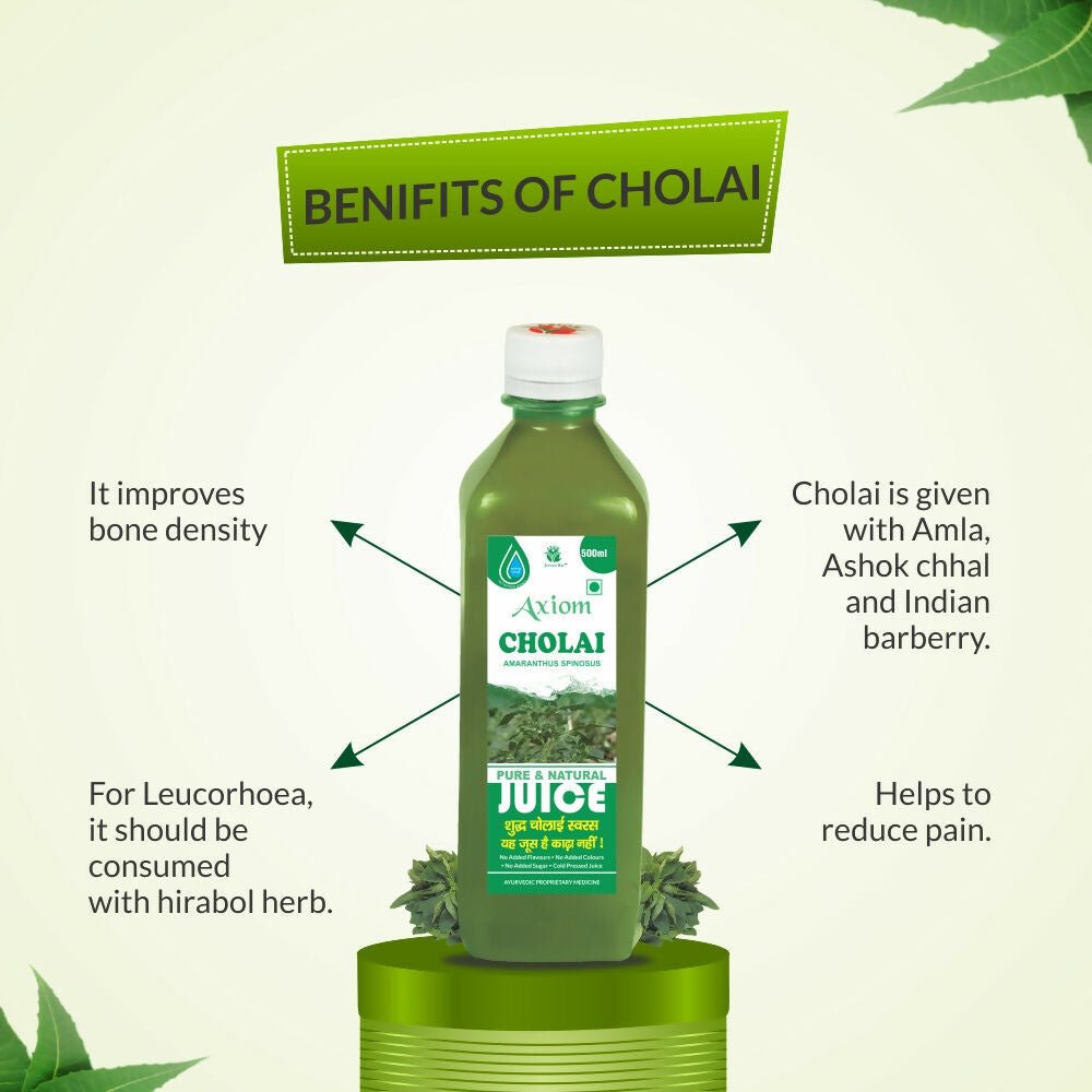 Axiom Choulai Juice - Distacart