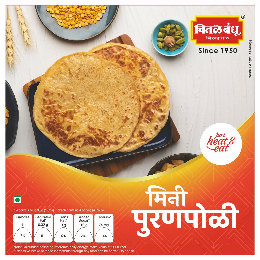 Chitale Bandhu Mini Puranpoli - Distacart