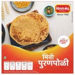 Thumbnail for Chitale Bandhu Mini Puranpoli - Distacart