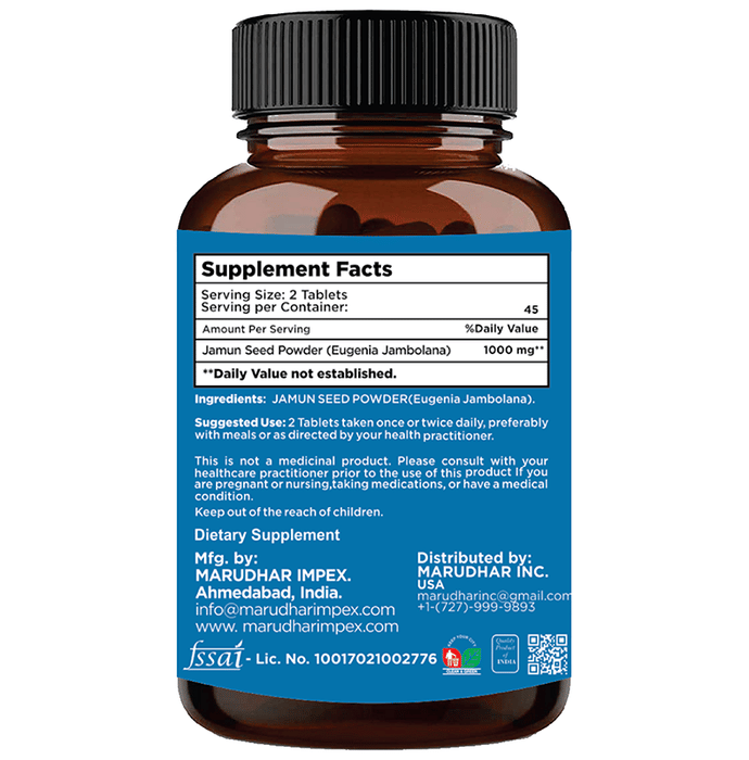 Minature Jamun Seed Tablet
