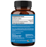 Thumbnail for Minature Jamun Seed Tablet