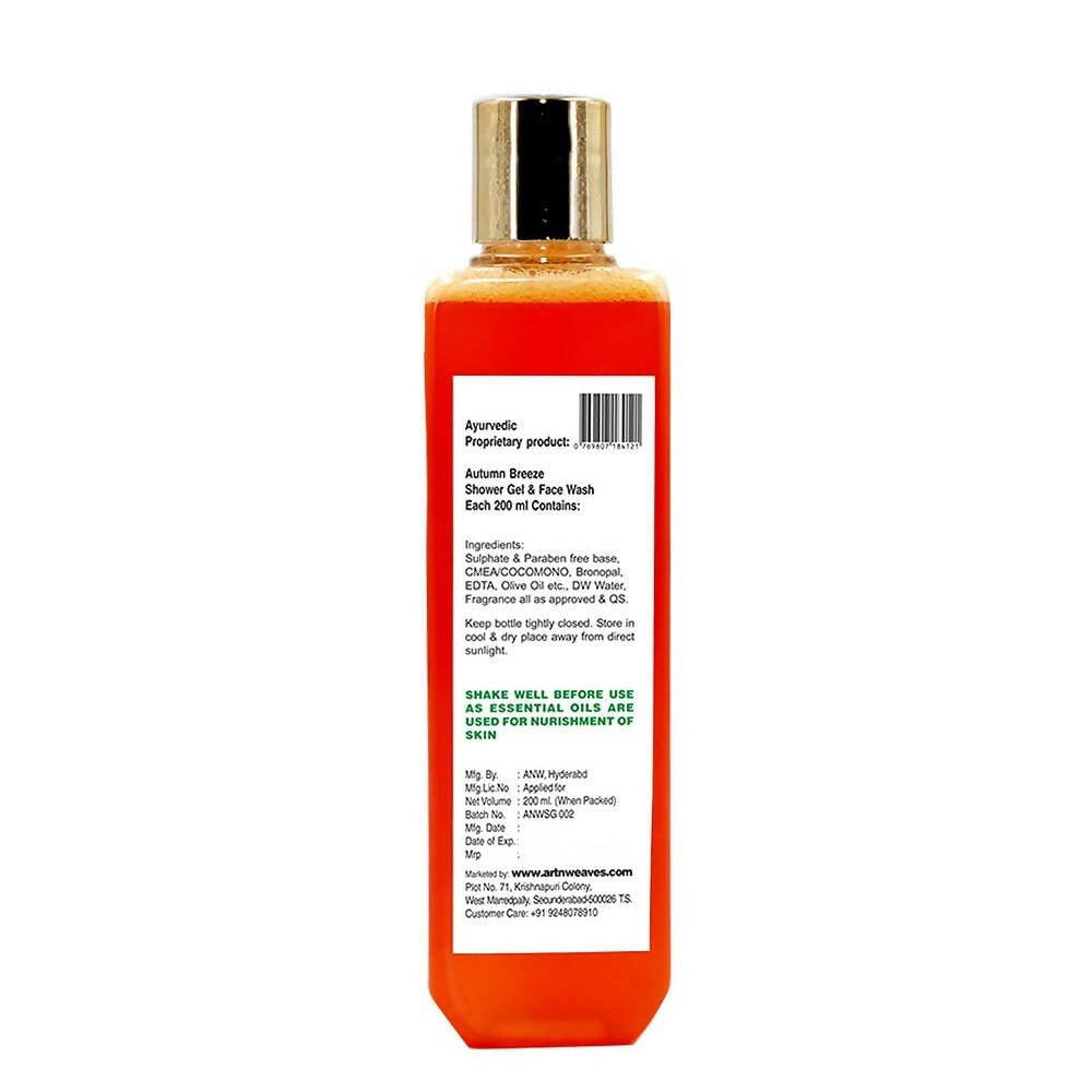 artNweaves Autumn Breeze Shower Gel & Face Wash - Distacart