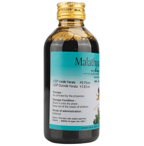 AVP Malathyadi Coconut Oil - Distacart