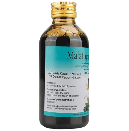 AVP Malathyadi Coconut Oil - Distacart