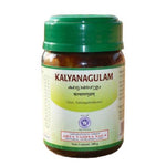 Thumbnail for Kottakkal Arya Vaidyasala Kalyanagulam Leham