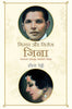 Mr & Mrs Jinnah: The Marriage That Shook The World (Marathi) - Dista