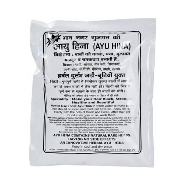 Ayu Hina Henna Black - Distacart