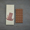 Smoor True Classics 37% Milk Chocolate Bar - Dista