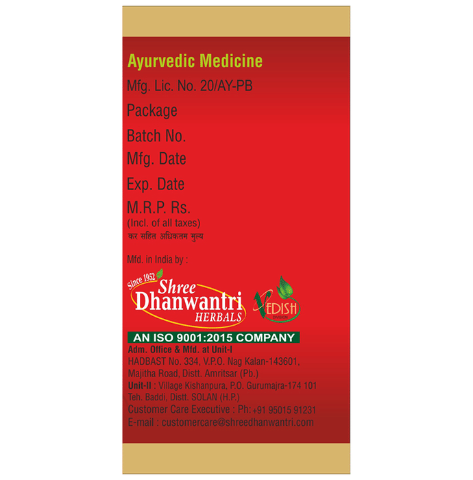 SDH Naturals Khadirarishta Syrup
