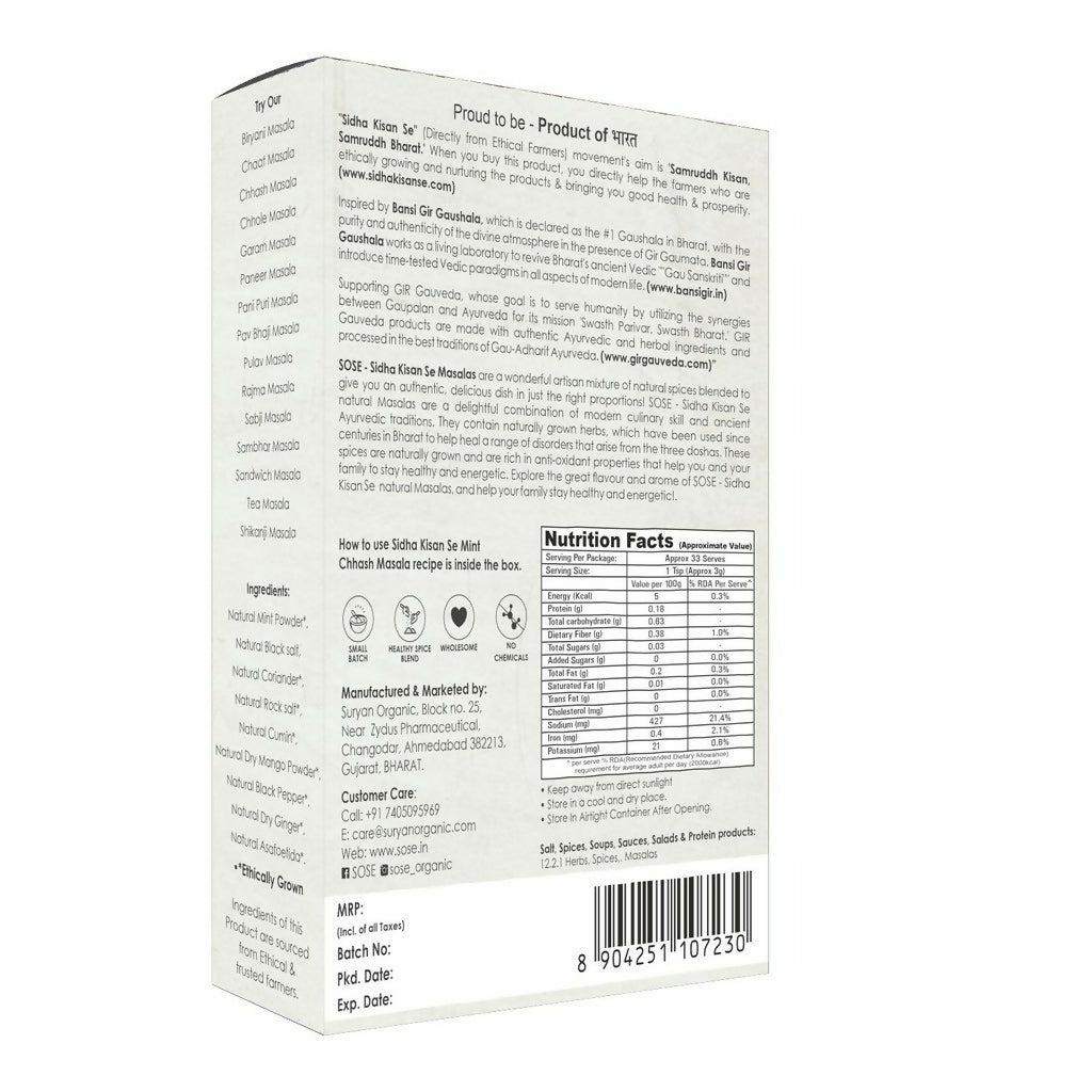 Gir Sidha Kisan Se Natural Mint Chhash Masala - Distacart