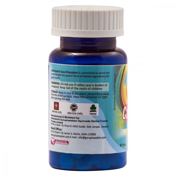 Guru Prasadam Calcium Tablets - Distacart
