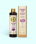 Thumbnail for NALPAMARADI-4