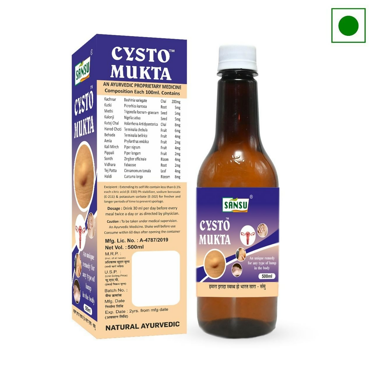 download - 2025-07-18T110116.274