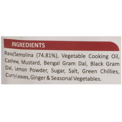 Adukale Instant Vegetable Upma Mix - Distacart