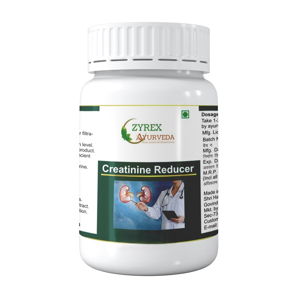 Zyrex Ayurveda Creatinine Reducer Powder - Distacart