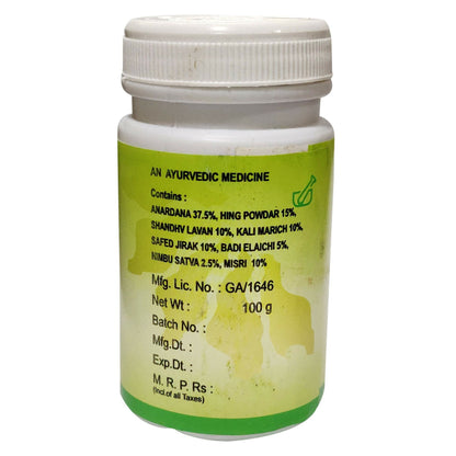 Lion Ayurveda Dadimastak Churna - Distacart