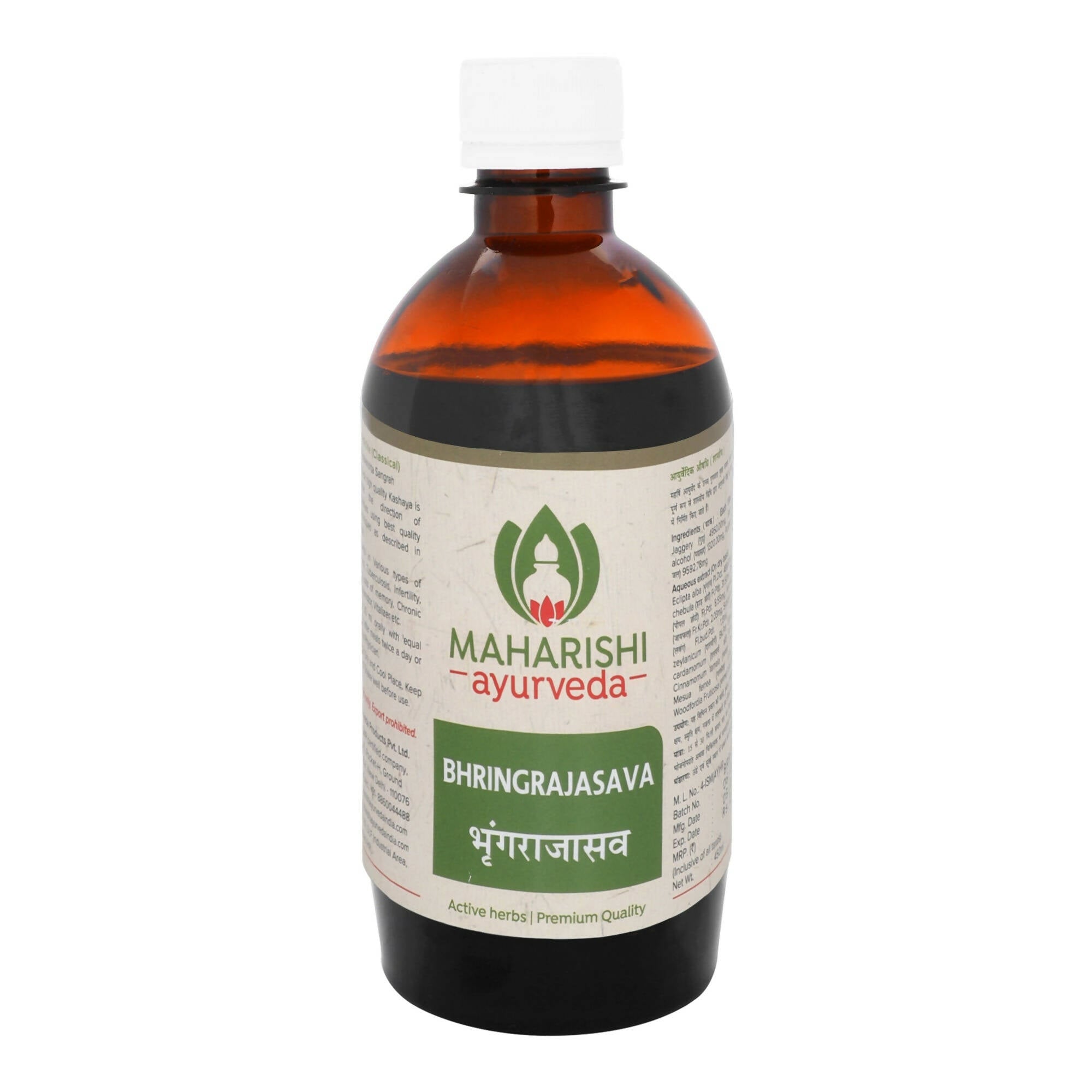 Maharishi Ayurveda Bhringrajasava - Distacart