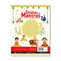 Thumbnail for Shlokas And Mantras - Activity Book For Kids - Distacart