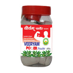 Thumbnail for Basic Ayurveda Veeryam Power Powder