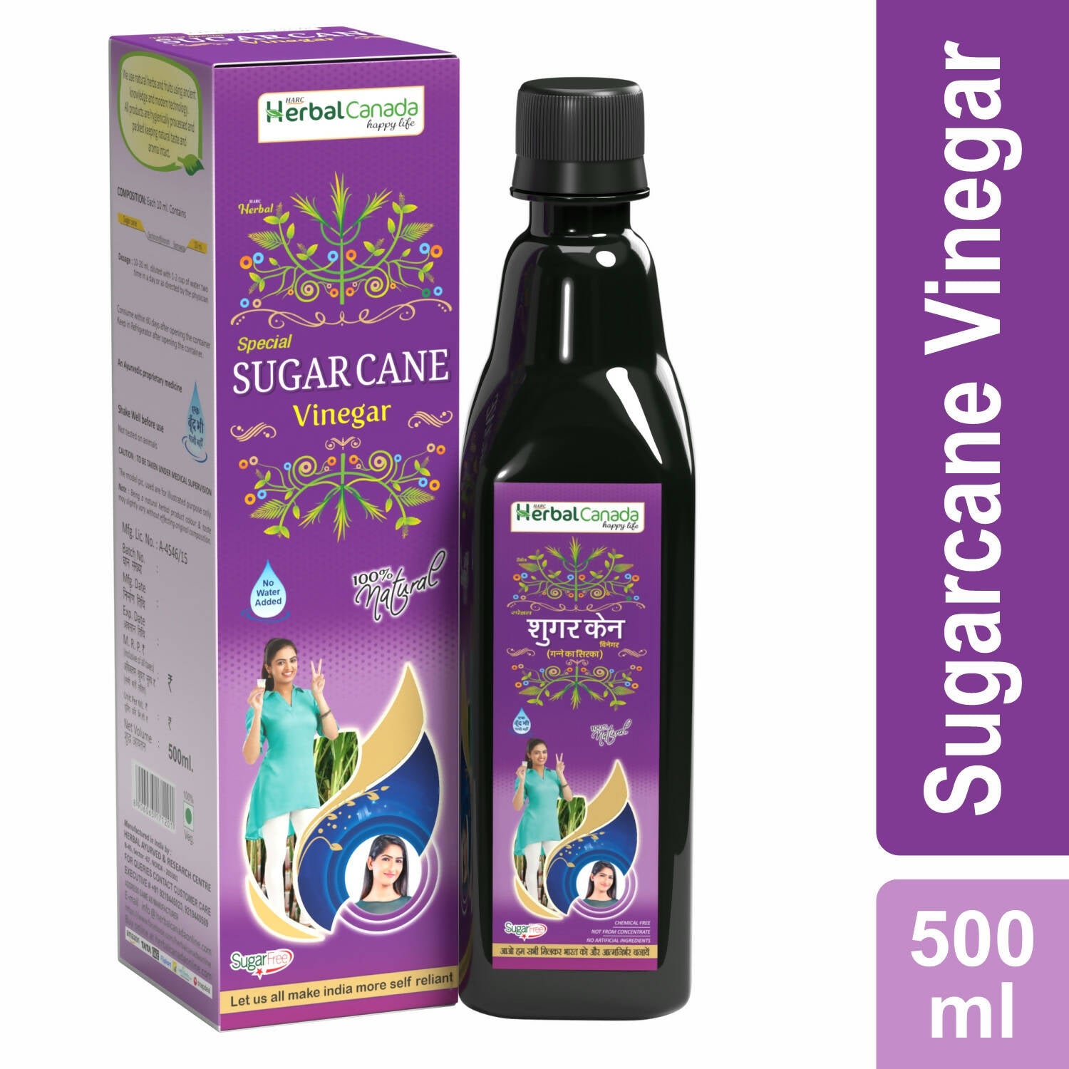 Herbal Canada Sugar Cane Vinegar - Distacart