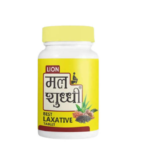 Lion Brand Ayurveda Malshuddhivati Tablets - Distacart