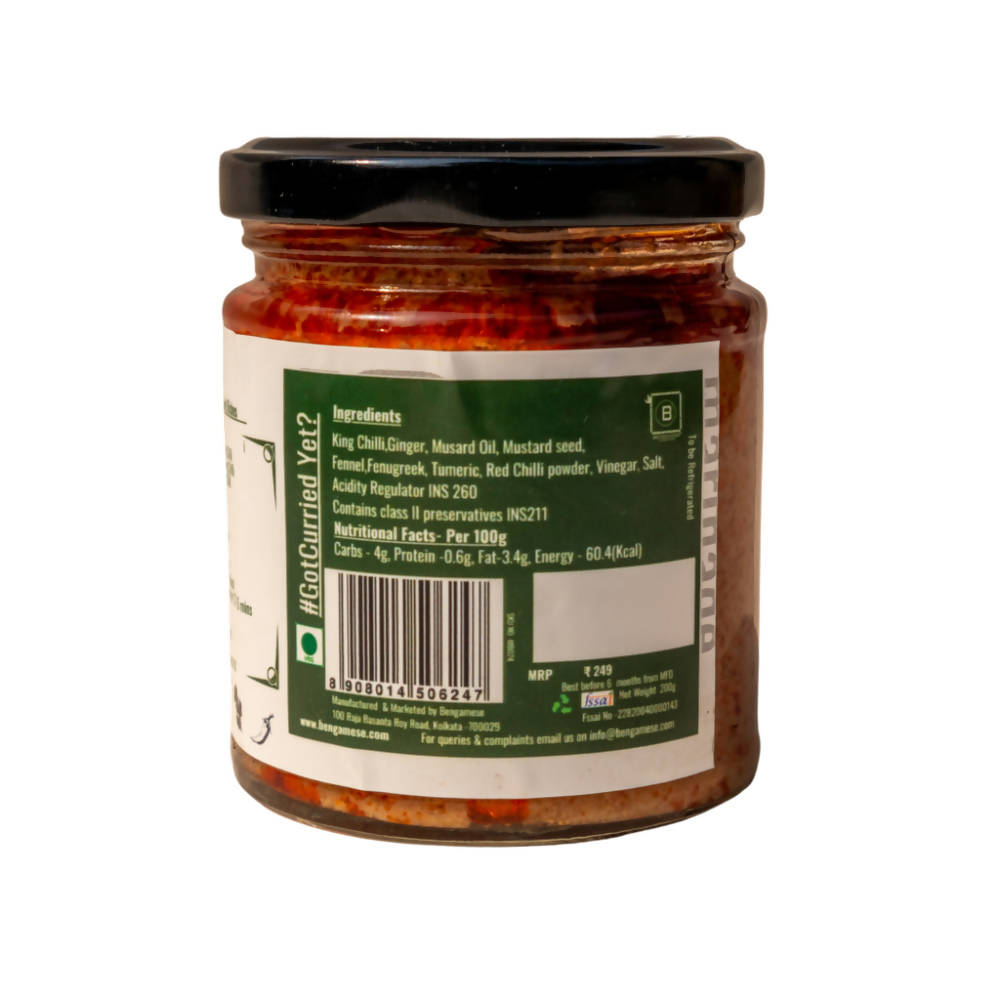 Bengamese Ghost Pepper Marinade - Distacart