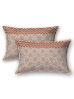 Thumbnail for BOMBAY DYEING Brown & Blue Ethnic Motifs Cotton 250 TC King Bedsheet With 2 Pillow Covers - Distacart