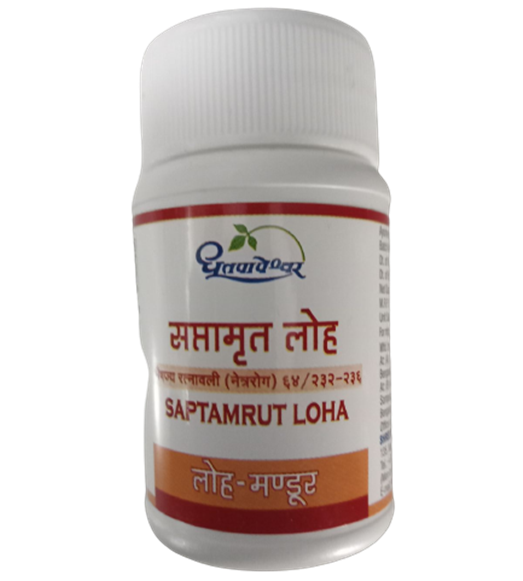 Dhootapapeshwar Saptamrut Loha - 60 Tab - Distacart
