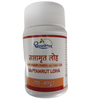 Dhootapapeshwar Saptamrut Loha - 60 Tab - Distacart