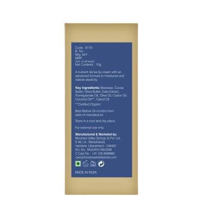 Forest Essentials Shea Butter & Pomegranate Lip Cream - Distacart