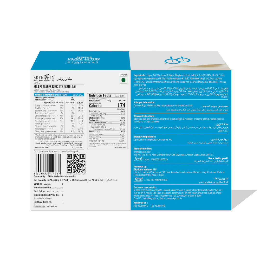 Skyroots Millet Wafer Biscuits Vanilla - Distacart