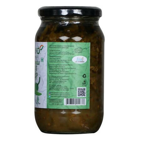 Indyo Organics Green Chilli Pickle - Distacart