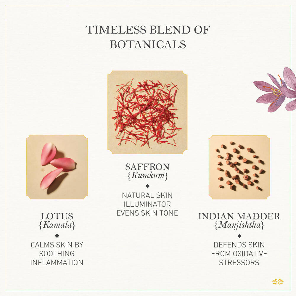 Kama Ayurveda Kumkumadi Illuminating & Skin Perfecting Day Cream - Distacart