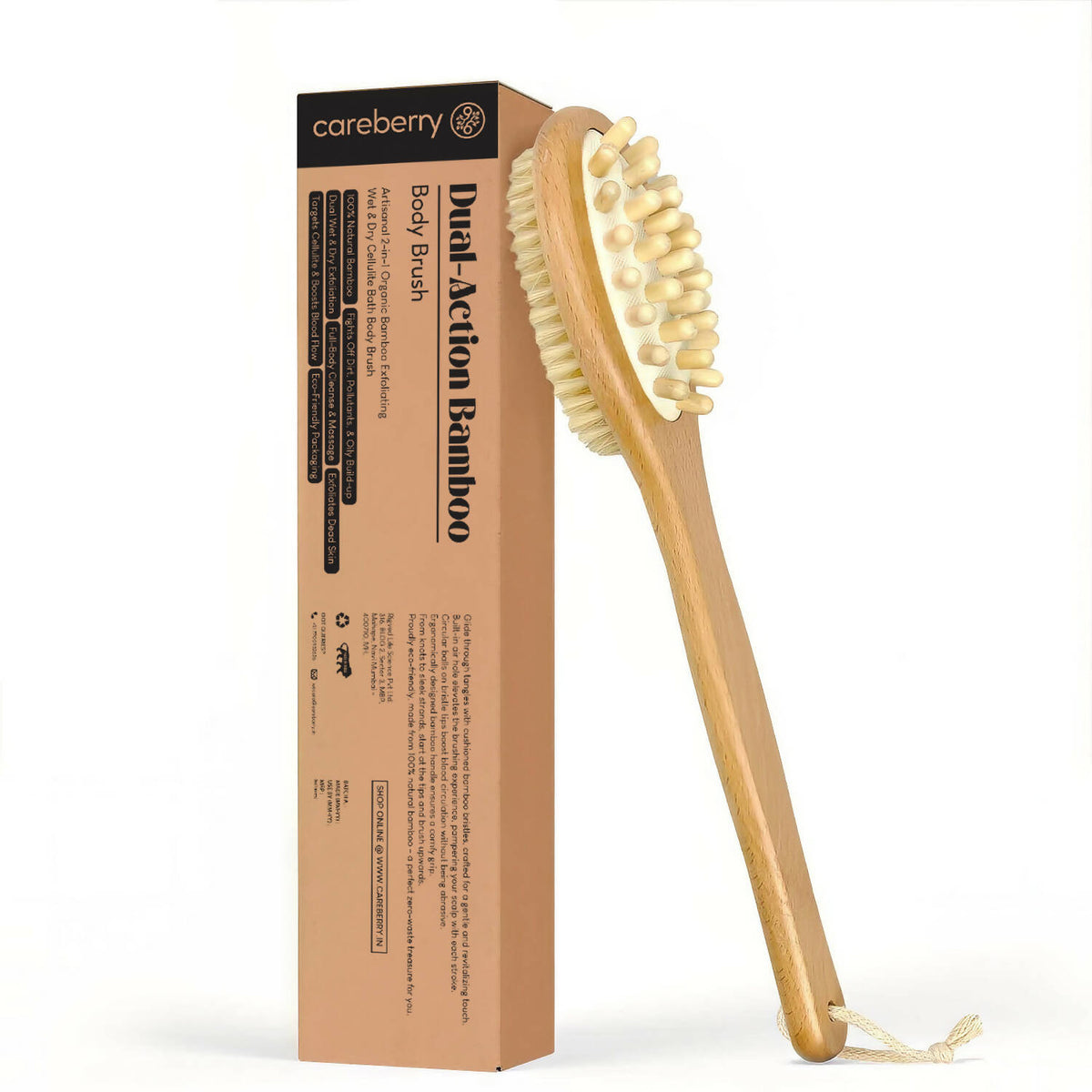 Careberry Dual-Action Bamboo Body Brush - Distacart