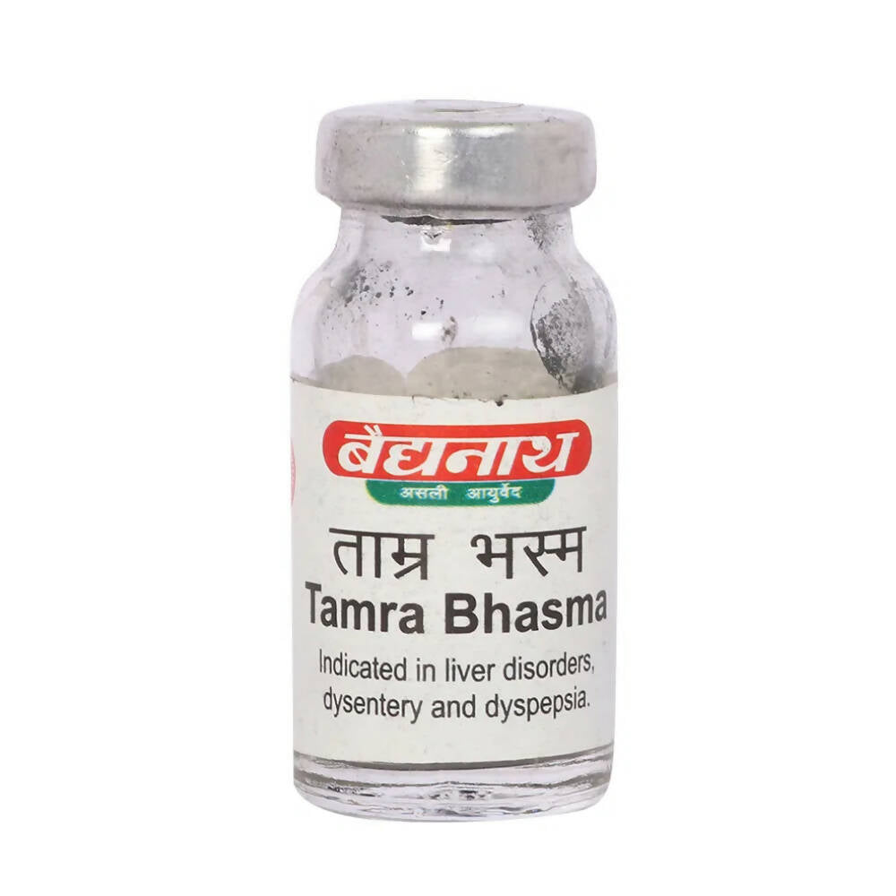 Baidyanath Jhansi Tamra Bhasma - Distacart