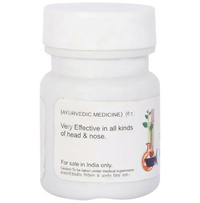 Baidyanath Jhansi Maha Lakshmi Vilas Ras (Shiro) Tablets - Distacart