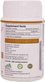 Thumbnail for Garcinia Cambogia Tablets
