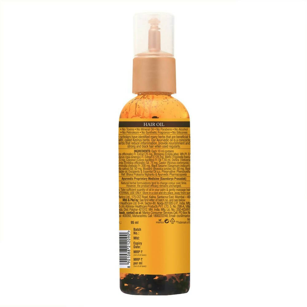 Coco Soul Hair Oil – Long Strong & Black - Distacart
