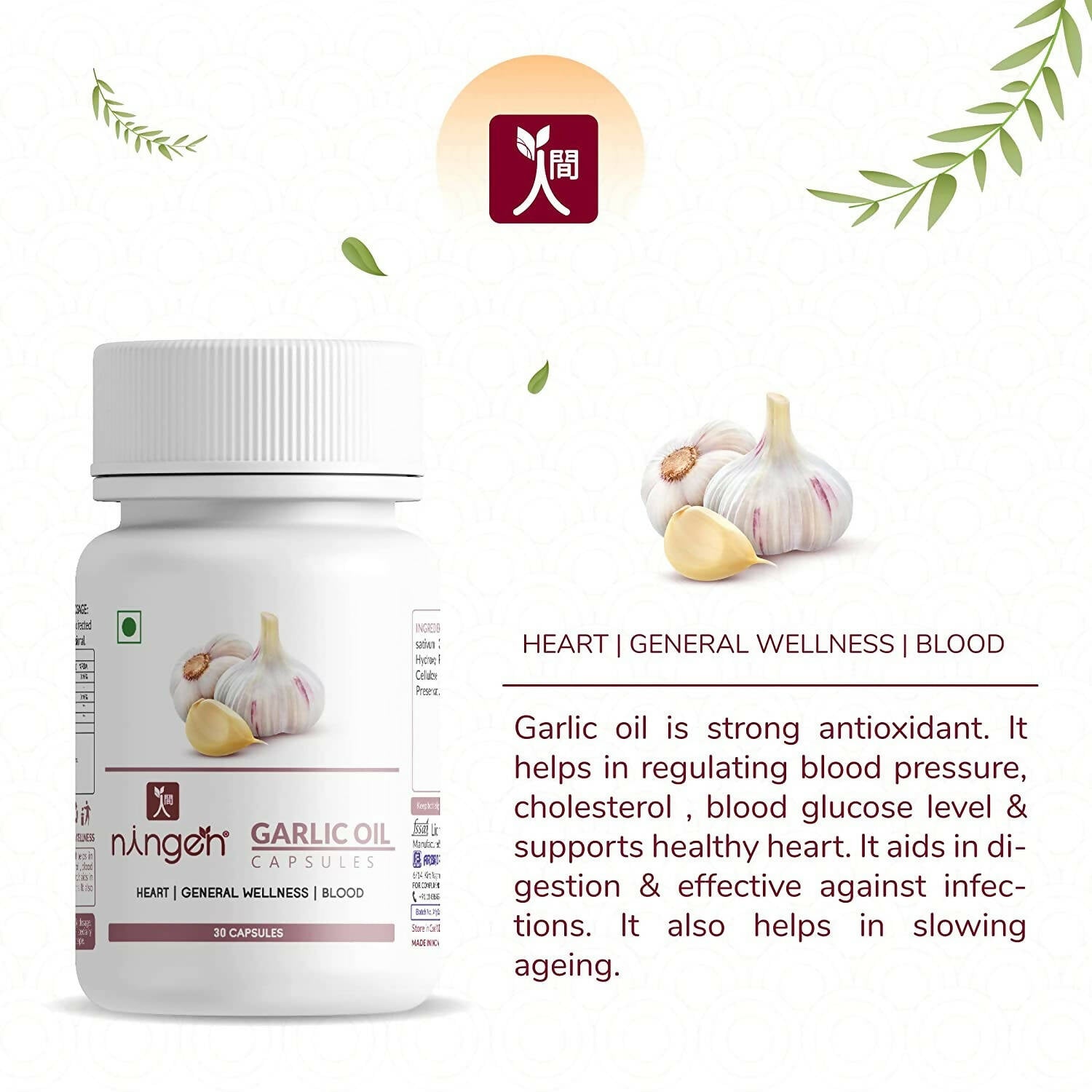 Ningen Garlic Oil Capsules - Distacart