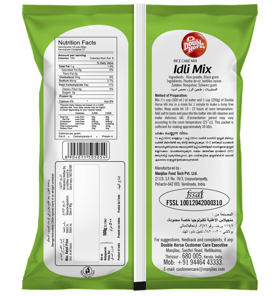 Double Horse Idli Mix