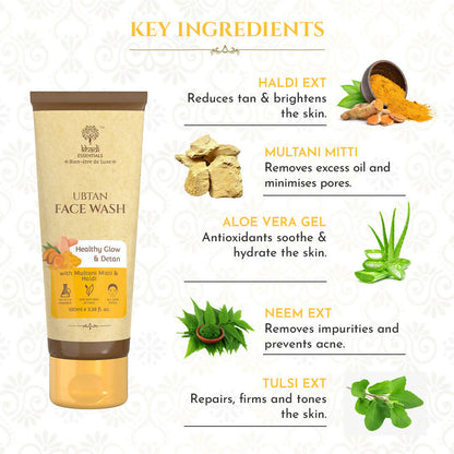 Khadi Essentials Ubtan Face Wash - Distacart