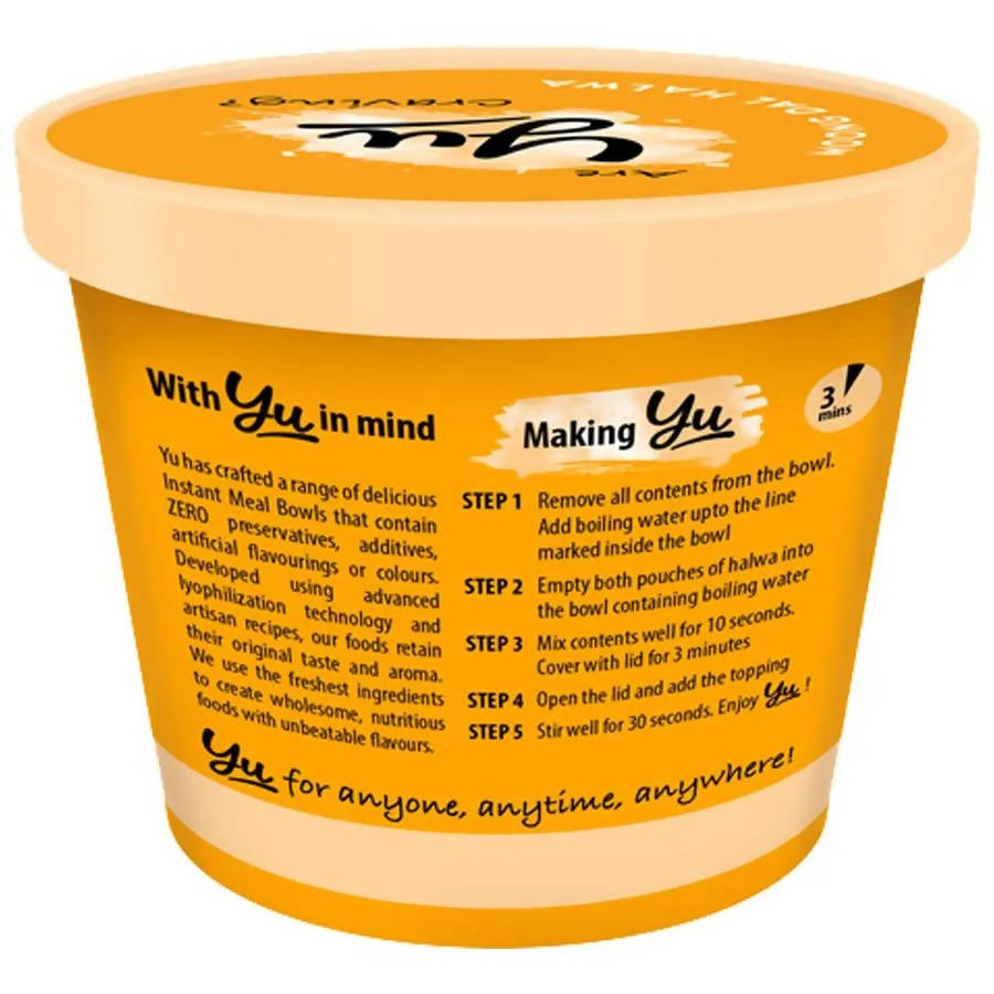 Yu Instant Moong Dal Halwa - Distacart