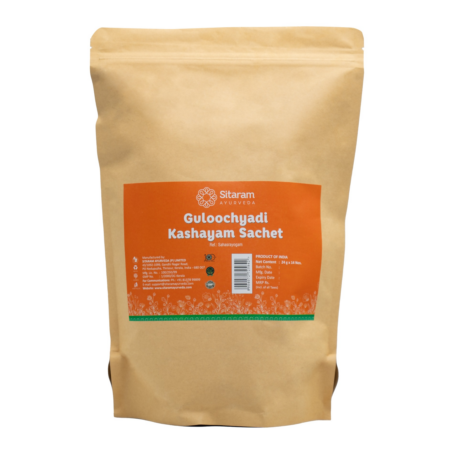 Sitaram Ayurveda Guloochyadi Kashayam Sachet - Distacart