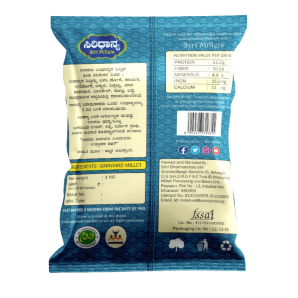 SIRI Millets Organic Barnyard Millet Flour - Distacart